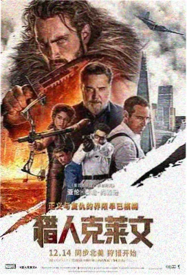 三维动画成本结构相关资讯配图